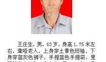 港澳台新闻爆料网站,揭秘热点事件背后的真相
