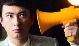 王思聪怕爆料吗视频下载,面对爆料，他究竟有何反应？