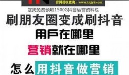 新闻怎么爆料抖音呢,新闻资讯一键生成