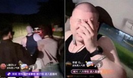 二驴姐姐爆料视频大全在线观看,揭秘幕后真相，带你领略网络红人魅力