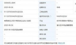饶平新闻爆料网址查询,最新动态一网打尽