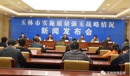 玉林启华高中爆料新闻,揭秘校园内幕事件