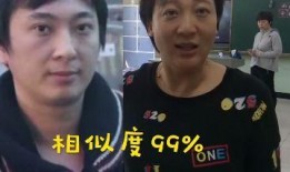 王思聪先生爆料了吗视频,揭秘娱乐圈幕后真相