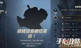 手游剪影爆料怎么弄视频,带你领略游戏魅力瞬间