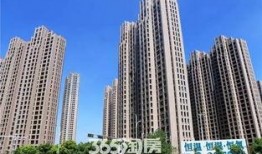 芜湖楼市爆料新闻最新,揭秘最新房价走势与热门项目盘点