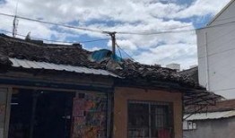 石台小卖部爆料视频