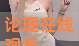 初犬 在线观看,在线观看，揭秘神秘犬类传奇