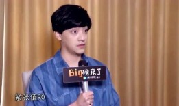 李现圈内爆料郑云龙,揭秘娱乐圈幕后故事