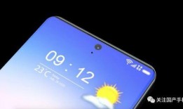 小米12爆料视频下载,性能与设计双升级，揭秘全新旗舰手机亮点