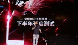 端游最新大爆料手游下载,手游版全新爆料，下载热潮即将来袭！