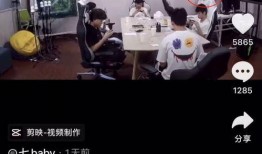 爆料者被打事件视频大全,真相与正义的较量