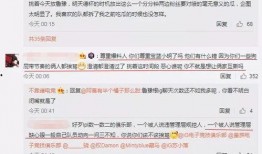 网红吃瓜事件爆料网站视频,揭秘幕后真相，视频曝光惊人内幕