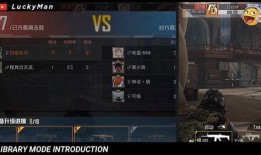 击杀和更新爆料最新版的区别,揭秘最新版游戏更新差异