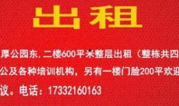 保定唐县爆料事件视频播放,视频揭露惊人真相