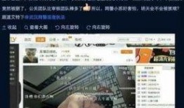 yy女主播啪啪在线观看,啪啪在线观看引发热议