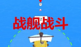 半仙最新生存爆料下载,最新爆料揭示神秘生存法则