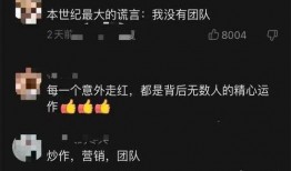 卖鱼女子爆料视频播放,揭秘背后惊人真相