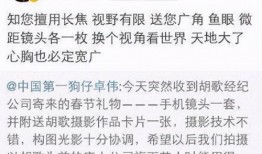 卓伟爆料娱乐圈最干净