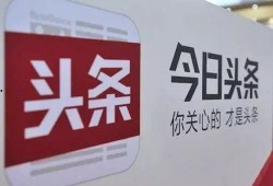 深圳今日头条王师傅爆料,王师傅独家爆料，揭秘背后惊人真相！