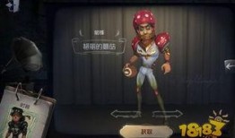 第五人格皮肤爆料最新图片,神秘角色引期待！