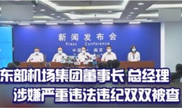 港澳台新闻爆料网站,揭秘热点事件背后的真相