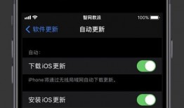 新品最新爆料视频