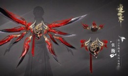 逆水寒最新爆料外观怎么获得,外观养成攻略，解锁独特角色风采