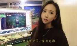 深圳打工妹爆料视频,揭秘打工生活背后的真实故事