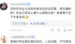 遇前任吃瓜视频大全集免费观看,重温那些年吃瓜视频大集合