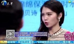 晨曦视频是谁爆料的,幕后真相大起底