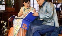 那年花开月正圆在线观看免费,重温民国传奇，感受家国情怀