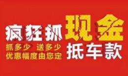 爆料活动现场视频文案,爆料活动精彩瞬间大盘点
