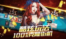 娱乐八兽爆料网站,明星幕后故事大曝光！