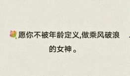 爆料娱乐的文案短句搞笑,笑料百出，短句搞笑，让你捧腹大笑！