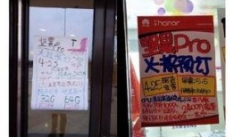 新瓜子最新爆料图片大全,图片大全揭秘幕后真相