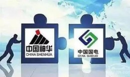 神华集团爆料新闻事件最新,揭秘能源巨头重大事件内幕