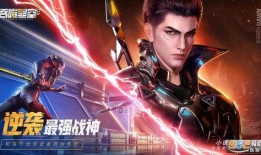 吞噬星空2最新爆料图片,神秘异种降临，宇宙大战一触即发！