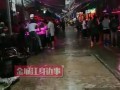 河池市网友爆料案件最新,最新案件细节曝光，真相令人震惊！