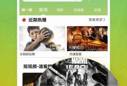易经网友爆料视频大全下载,揭秘神秘面纱背后的精彩瞬间