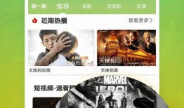 易经网友爆料视频大全下载,揭秘神秘面纱背后的精彩瞬间
