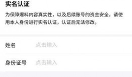 网约车今日头条爆料视频,今日头条爆料视频揭秘行业现状