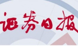 接受新闻爆料媒体,揭秘新闻背后真相