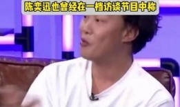 好声音明星爆料视频,幕后故事与心路历程大公开