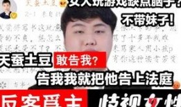 合租兄弟爆料视频大全集,揭秘生活点滴，笑料横生