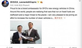 搞笑新闻爆料,笑料百出！盘点近期爆笑新闻事件