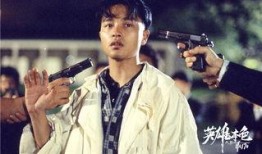 娱乐大爆料 张国荣视频,娱乐大爆料视频回顾