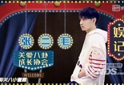 娱乐圈揭秘爆料贴吧,揭秘娱乐圈背后的真相与内幕