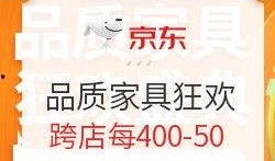 今日值得买 值爆料,揭秘热门商品背后的购物秘籍
