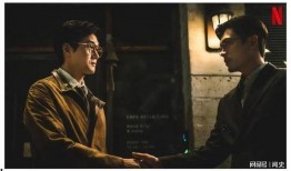 韩剧光与影在线观看,揭开韩国悬疑剧的神秘面纱