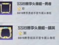最新吃鸡手册爆料,战术升级，战局风云再起！